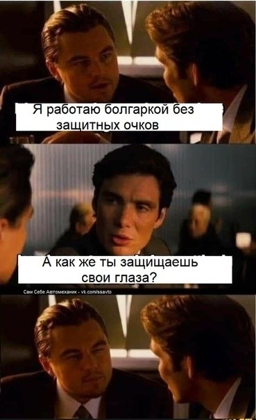 как сделать дверь лофт своими руками. Смотреть фото как сделать дверь лофт своими руками. Смотреть картинку как сделать дверь лофт своими руками. Картинка про как сделать дверь лофт своими руками. Фото как сделать дверь лофт своими руками