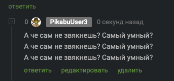 Время веселья беслан что это. 16057489681920337. Время веселья беслан что это фото. Время веселья беслан что это-16057489681920337. картинка Время веселья беслан что это. картинка 16057489681920337. Правда, которая не нужна, — о теракте, которого ждали