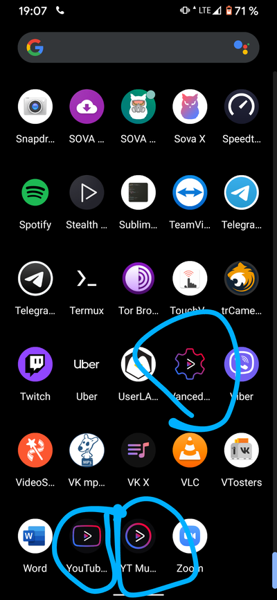 Иллюстрация к комментарию