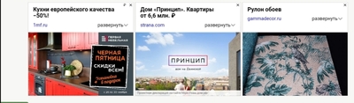 Что такое бытовой инвалид. Смотреть фото Что такое бытовой инвалид. Смотреть картинку Что такое бытовой инвалид. Картинка про Что такое бытовой инвалид. Фото Что такое бытовой инвалид