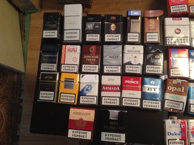 class a cigarettes что это значит. Смотреть фото class a cigarettes что это значит. Смотреть картинку class a cigarettes что это значит. Картинка про class a cigarettes что это значит. Фото class a cigarettes что это значит