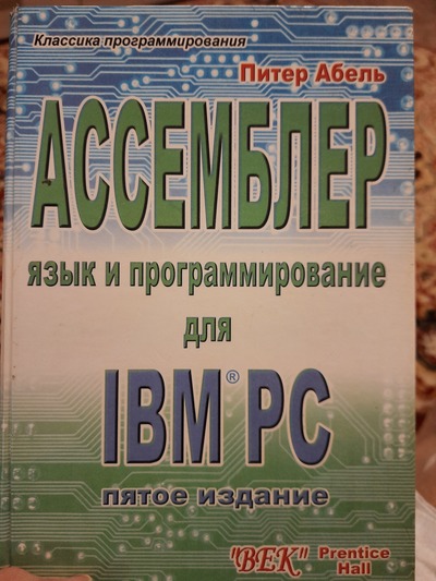 Embedded разработка что это. Смотреть фото Embedded разработка что это. Смотреть картинку Embedded разработка что это. Картинка про Embedded разработка что это. Фото Embedded разработка что это