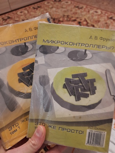 Embedded разработка что это. Смотреть фото Embedded разработка что это. Смотреть картинку Embedded разработка что это. Картинка про Embedded разработка что это. Фото Embedded разработка что это