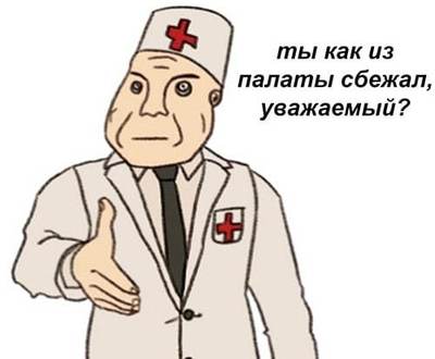 Кто такой бог песня. Смотреть фото Кто такой бог песня. Смотреть картинку Кто такой бог песня. Картинка про Кто такой бог песня. Фото Кто такой бог песня