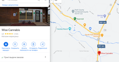 в каком штате южный парк. Смотреть фото в каком штате южный парк. Смотреть картинку в каком штате южный парк. Картинка про в каком штате южный парк. Фото в каком штате южный парк в каком штате южный парк. Смотреть фото в каком штате южный парк. Смотреть картинку в каком штате южный парк. Картинка про в каком штате южный парк. Фото в каком штате южный парк