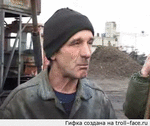 Вот что значит повезло. 1588774375166946929. Вот что значит повезло фото. Вот что значит повезло-1588774375166946929. картинка Вот что значит повезло. картинка 1588774375166946929. Сижу я значит. решил зарегистрироваться на пикабу. Думаю над логином. Понимаю, что идей нет.. Ввожу TotSamiy (занят) Ввожу TotSamiyRussian и понимаю, что мне несказаааанно повезло!