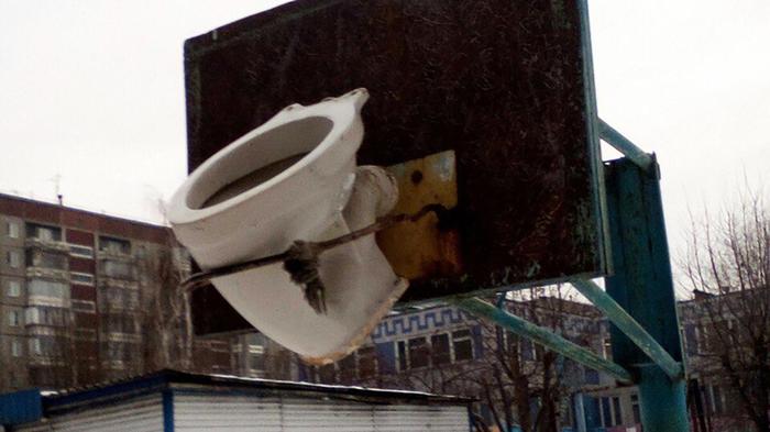 Сыграем в стритбол?