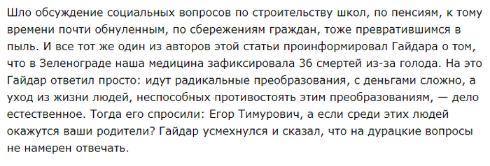 социал дарвинизм признает что тест. Смотреть фото социал дарвинизм признает что тест. Смотреть картинку социал дарвинизм признает что тест. Картинка про социал дарвинизм признает что тест. Фото социал дарвинизм признает что тест