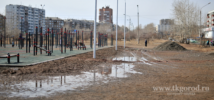 The largest street workout site in the world is located in Bratsk. And she doesn't look good - Bratsk, Irkutsk, Sport, Money, Beautification, Spent, In vain, Squalor, Longpost