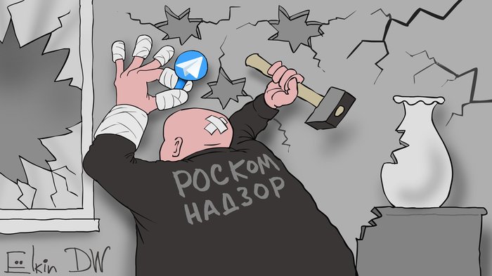 The situation with Roskomnadzor and Telegram currently looks something like this - Telegram, Blocking, Roskomnadzor, Idiocy, Caricature