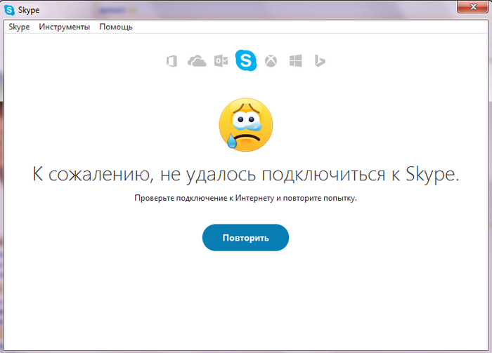  Skype, , Telegram