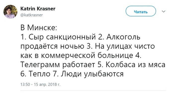 ��� �� ��� �������� ������