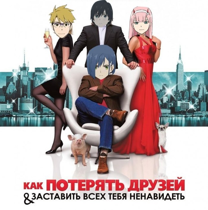 Ну и по мотивам крайней серии - Anime Original, Zero Two, Ichigo, Hiro, Goro 056, Darling in the Franxx, Милый во Франкcе, Ichigo (Darling in the Franxx)