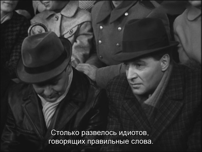 Семнадцать мгновений весны (1973)