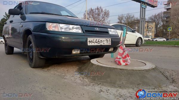 How the road workers closed up the manhole in Novocherkassk or And so it will do - I share, Repair, Road, Russia, 