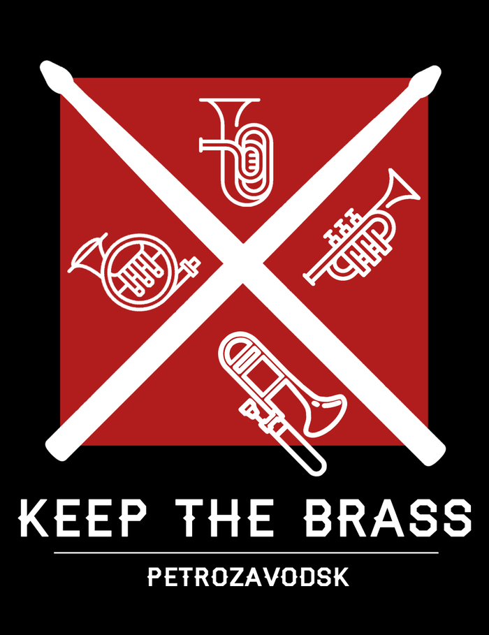 Keep the Brass Music , Brass, Trombone, , Trumpet, Tuba, Brass band, Future House