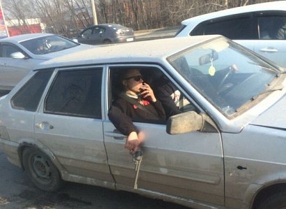Gangsters were spotted in Ryazan. - Ryazan, Gangsters, Text, The photo