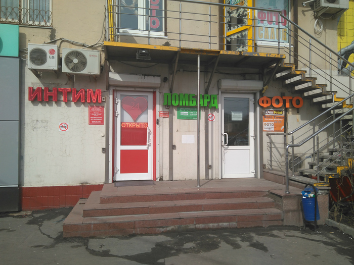 ����������� �������.