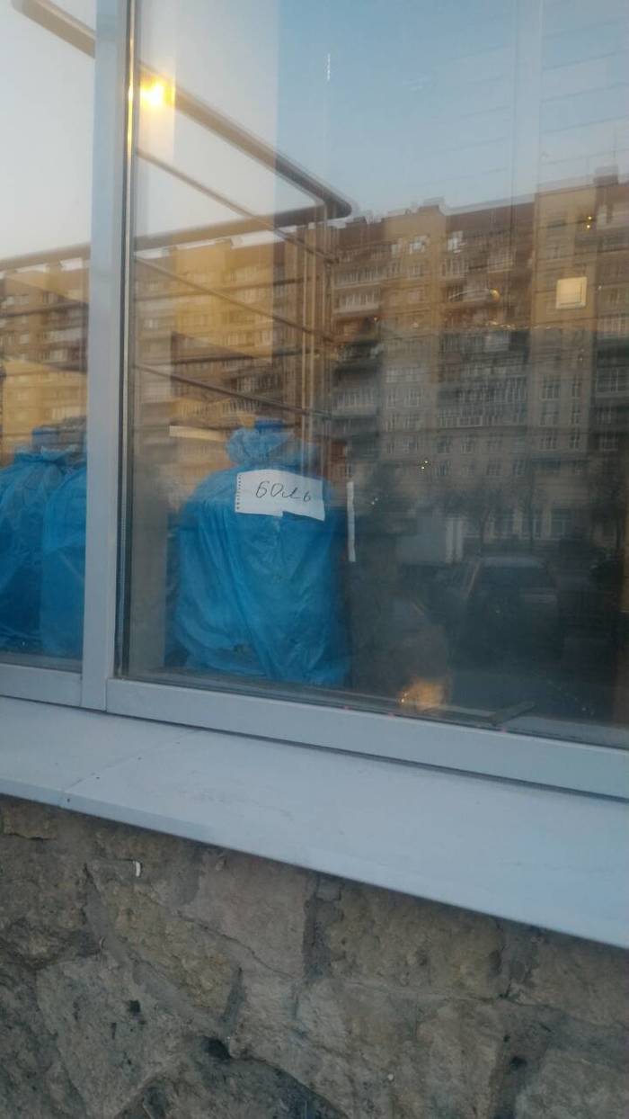 ����� ����