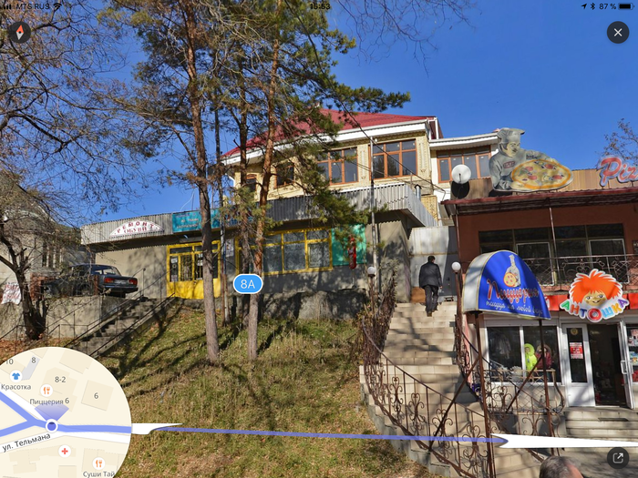 ��� ��� ����, ����� �� ���� �����