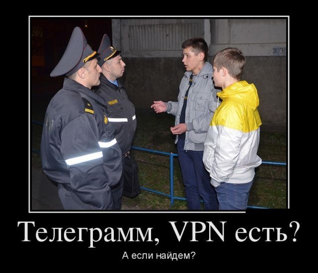Russia 2018 - Blocking, VPN, 