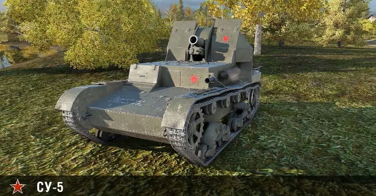 Су 5. Танк Су 5. Су 5 ворлд оф танк. Су 14 1 в World of Tanks. Су 26 танк в ворлд оф танк.