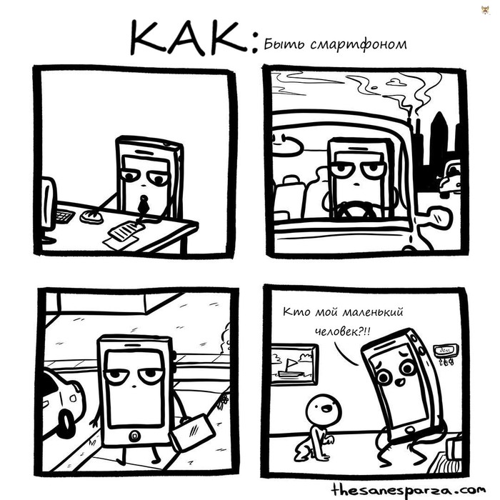 my little man - Sanesparza, Smartphone, Slaves, Telephone, Comics, Person