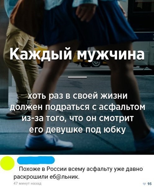     !