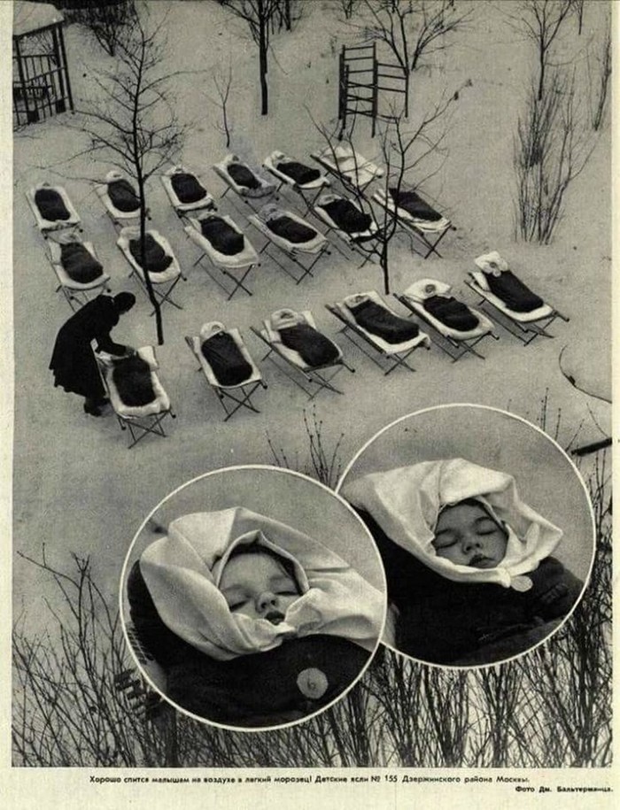 Ясли, 1958 Детский сад, СССР, Здоровье, Ясли, Дети, Старое фото, 1958
