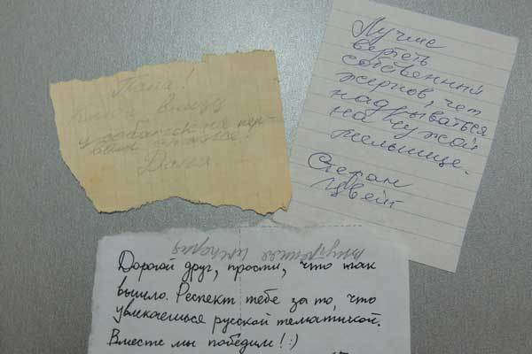 Bookinist from Chelyabinsk has collected a collection of artifacts found between the pages of books - Second-hand books, Books, Chelyabinsk, Hornews, Longpost