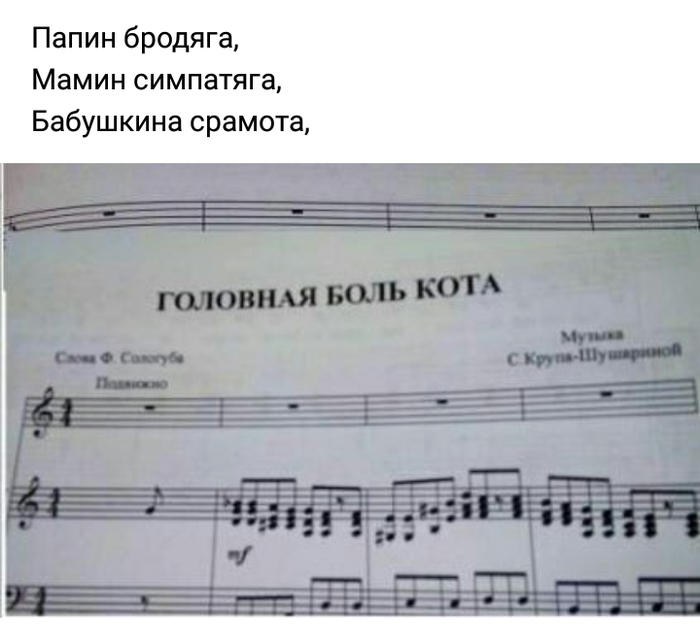 ���� �����. � ..