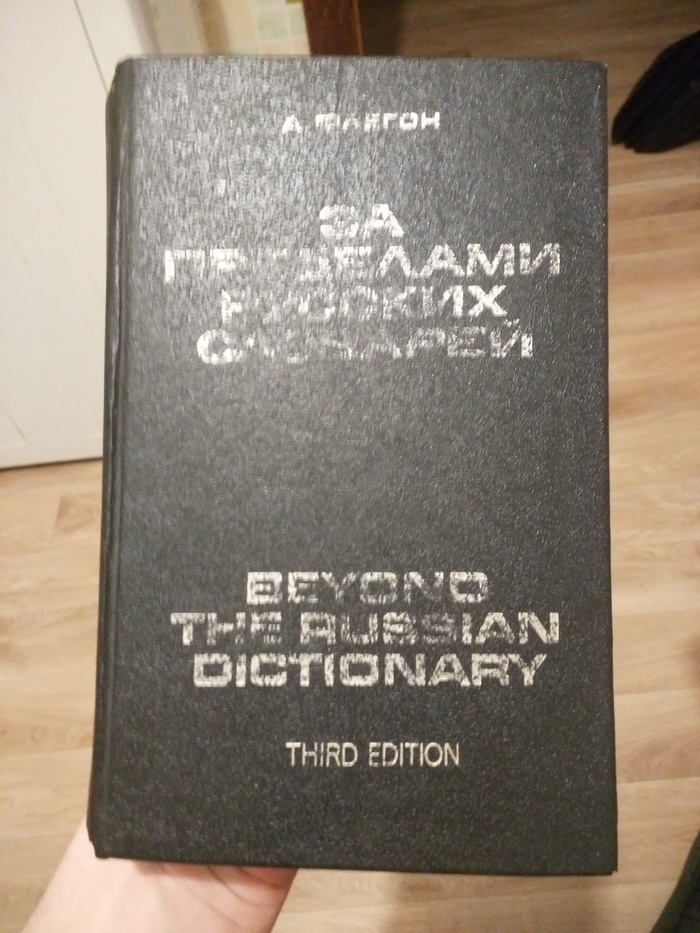   , , , , , 