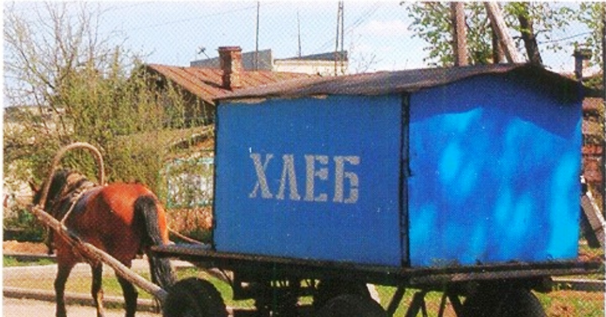 Хохол телега. Гужевой транспорт. Украинская телега. Перевозка хлеба. Телега смешная.