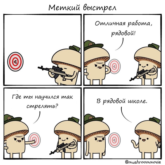 ������ �������