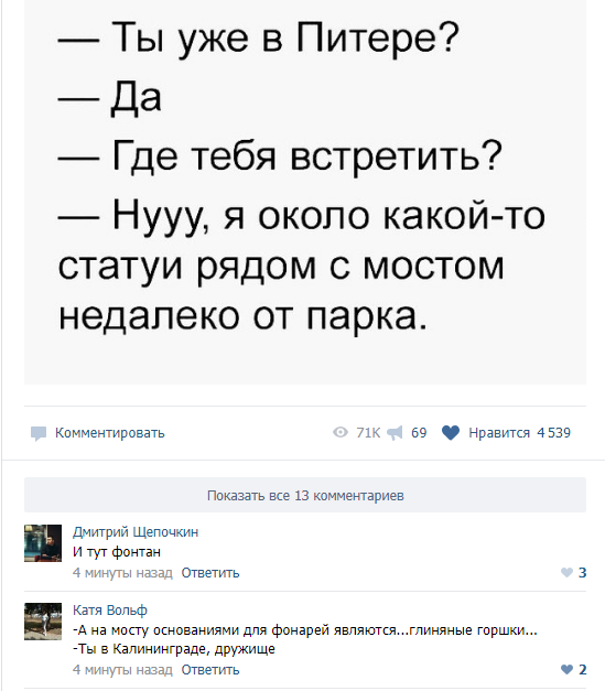 �� � ������������, �������!