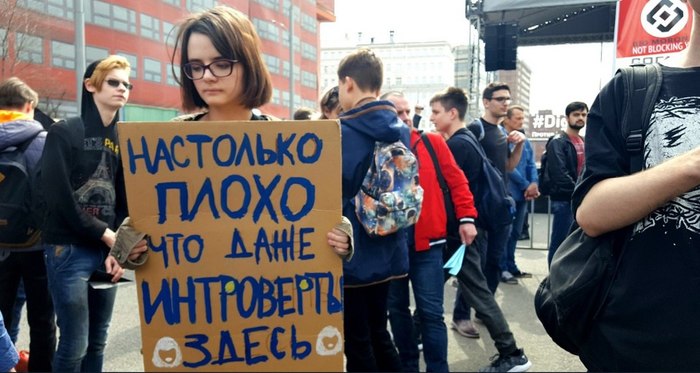 The futility of being - Rally, Telegram, Sakharov Avenue, Moscow, The futility of being, Introvert, Politics