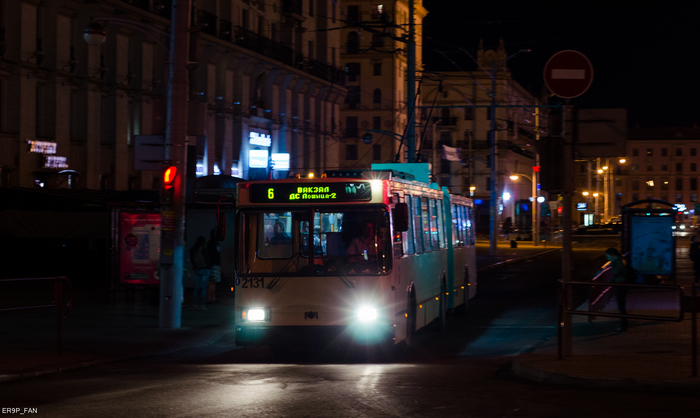 Evening Minsk. - My, Minsk, Evening, Long exposure, Trolleybus, , Republic of Belarus