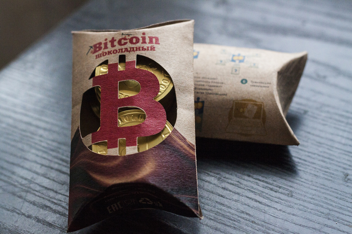 CHOCOLATE BITCOIN - Boobs, Currency, Mining, Cool, Cryptocurrency, Humor, Bitcoins, My