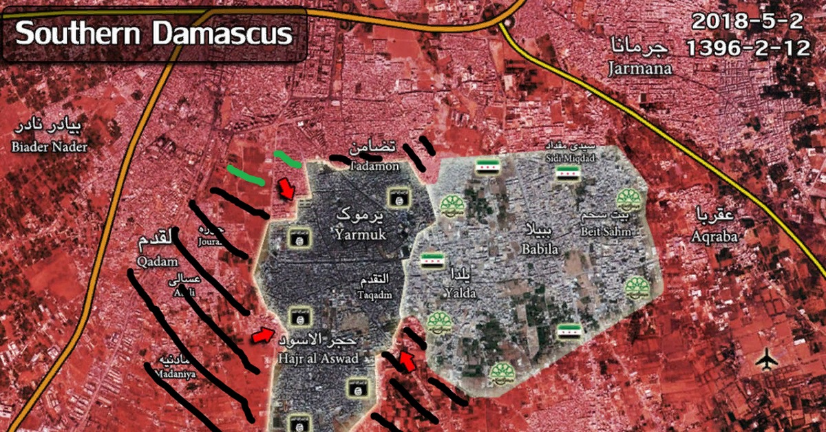 Isis перевод. Карта армейского Дамаска.