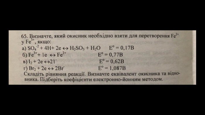 Прошу небольшой помощи