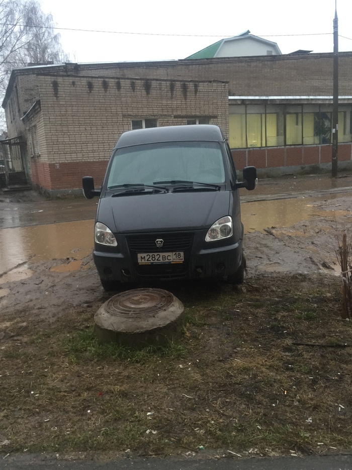 Бомбит меня. Парковка, Неправильная парковка, Газон, Длиннопост