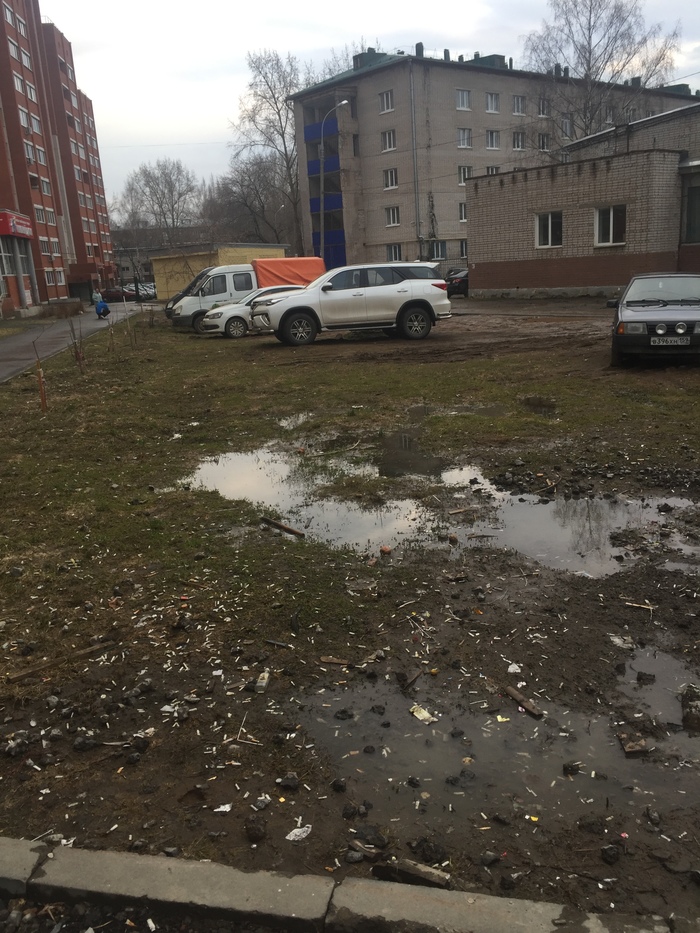 Бомбит меня. Парковка, Неправильная парковка, Газон, Длиннопост