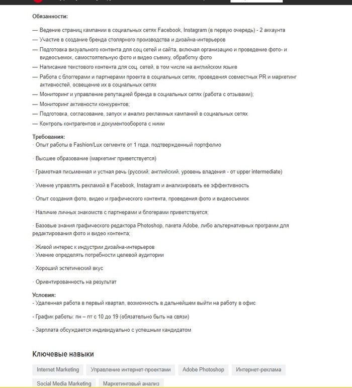 ������ �� �� ��������