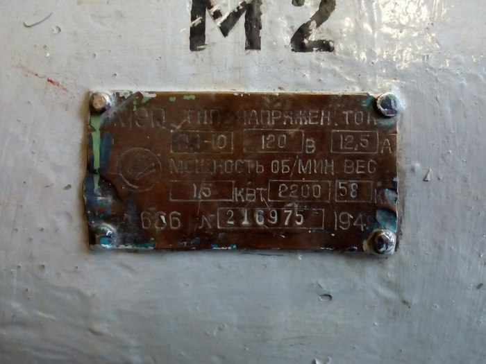         , , , , , 