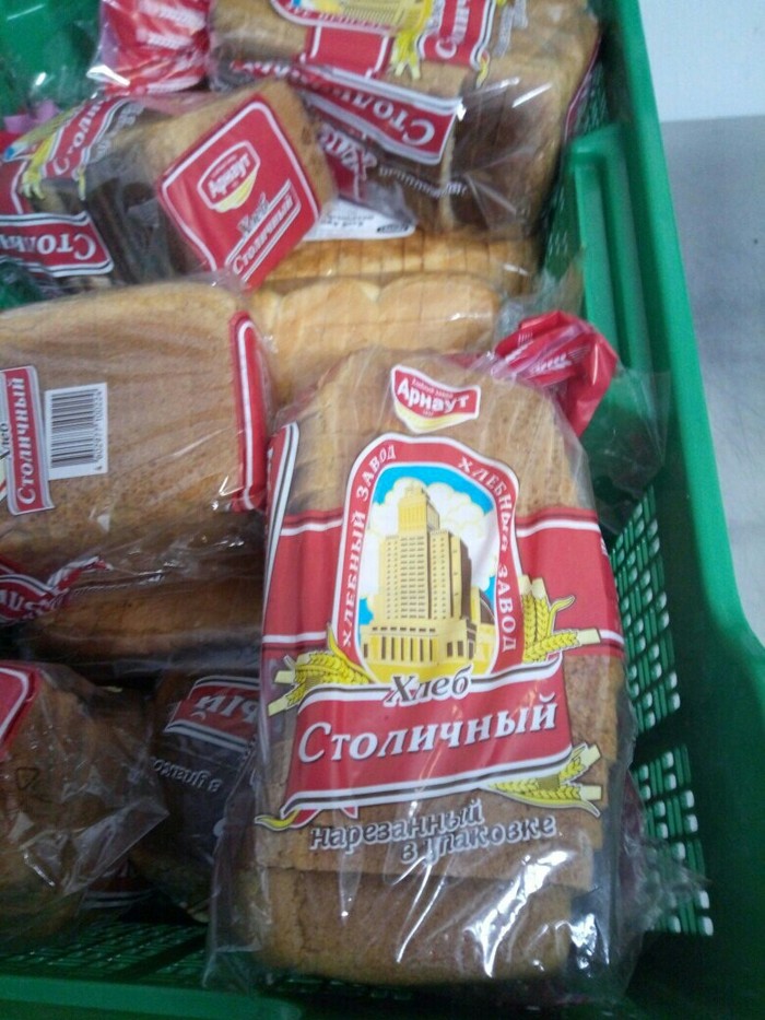 Bread with bearing - Bread, Saint Petersburg, Bearing, Dormitory, Longpost