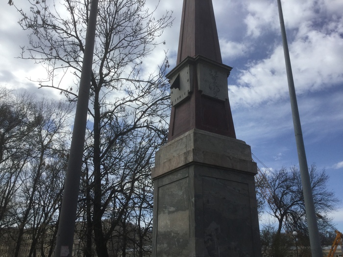 Sundial in St. Petersburg. - My, Sundial, Saint Petersburg