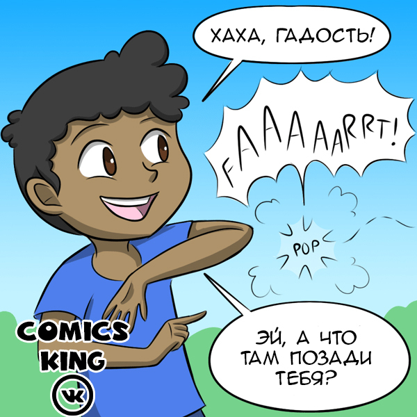 Bubbles - Comics, GIF with background, GIF, Longpost