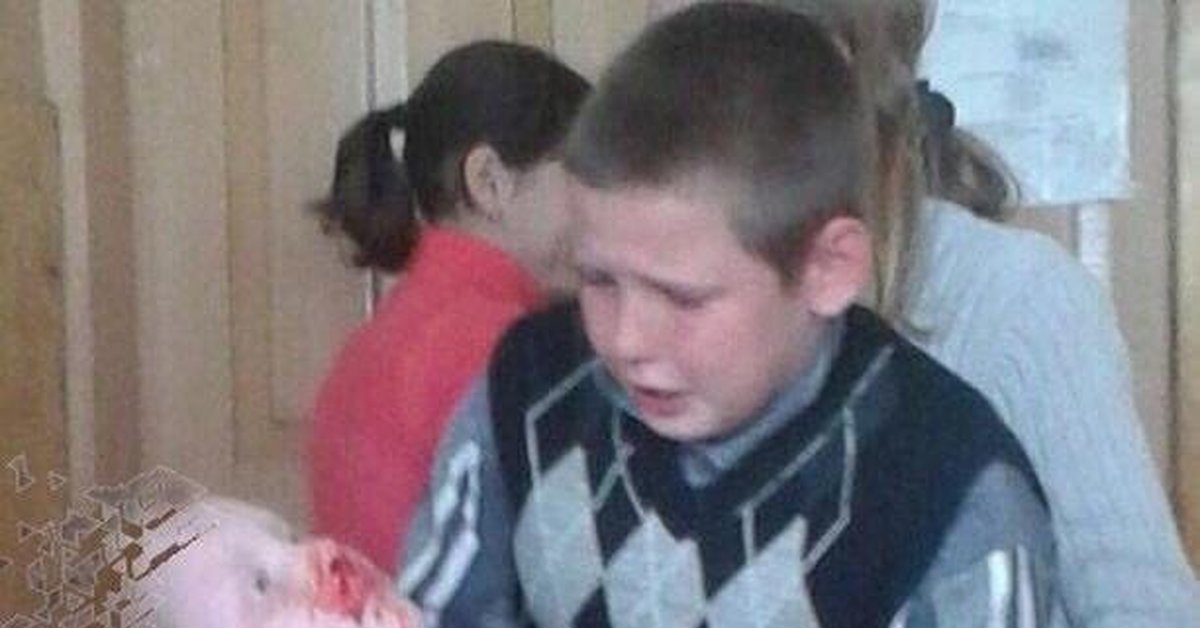 Школьника Мем