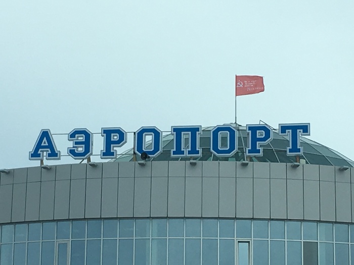 Далеко ходить не надо