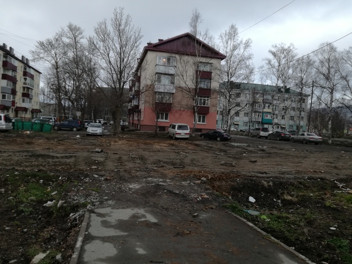 что делать если партнер не успел вытащить. Смотреть фото что делать если партнер не успел вытащить. Смотреть картинку что делать если партнер не успел вытащить. Картинка про что делать если партнер не успел вытащить. Фото что делать если партнер не успел вытащить